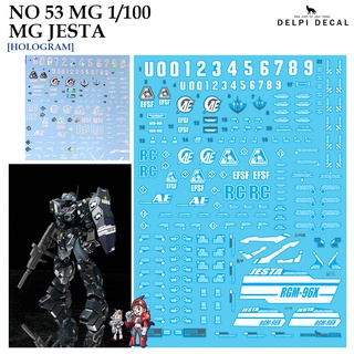 ดีคอลน้ำ [DELPI] 53H JESTA [HOLOGRAM] MG 1/100 53 H Water Decal