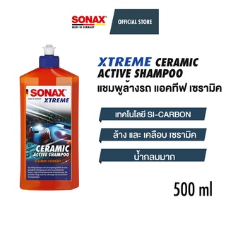 SONAX XTREME Ceramic Active Shampoo แชมพูล้างรถ แอคทีฟ เซรามิค (500ml.)