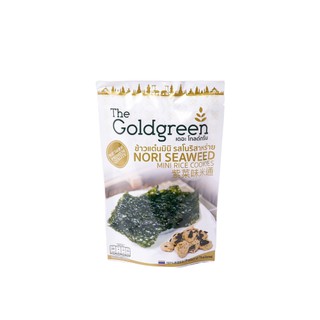 The Goldgreen - ข้าวแต๋นมินิรสสาหร่าย SEAWEED MINI RICECOOKIES 40 กรัม