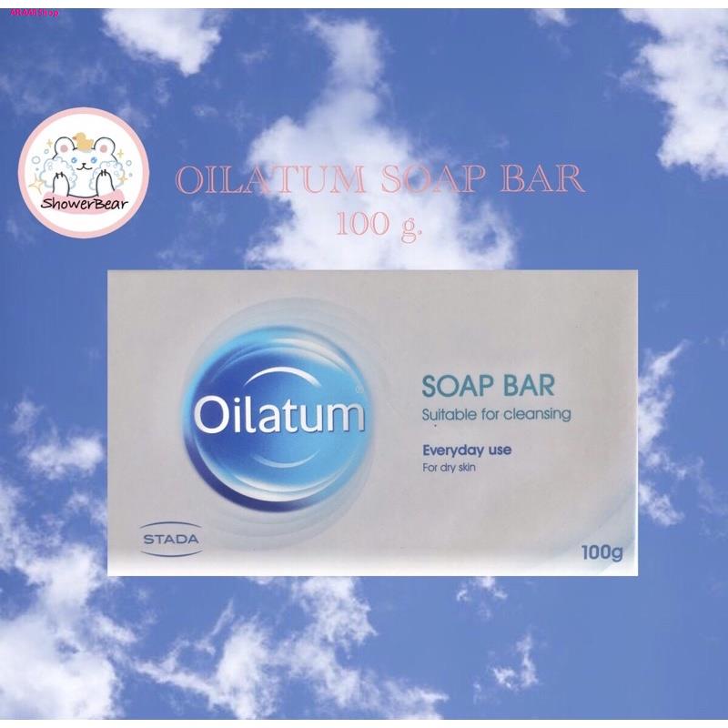 Oilatum soap bar ขนาด 100 g ออยลาตุ้ม โซฟ บาร์ สบู่อาบน้ำสำหรับผิวแห้ง For Dry Skin