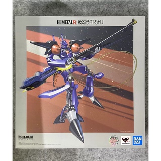 Bandai Gundam HI-METAL R Heavy Metal Bat-Shu Completed Model