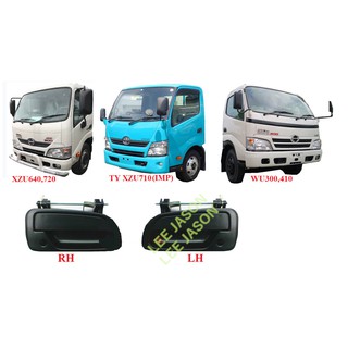 J07s08 HINO DUTRO 300 SERIES มือจับประตูด้านนอก