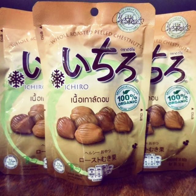 45 บาท  29  บาท  25 บาท  20 บาท 19 บาท