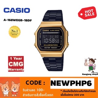 🔳Casio Standard รุ่น A168WEGB-1BDF สายสแตนเลสสีดำทอง ของแท้ 100% ประกันศูนย์ CMG 1 ปี