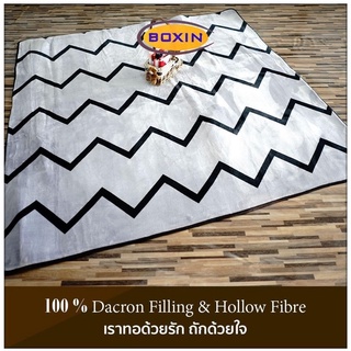 พรมขนาด150x200cm. เนื้อกำมะหยี่คุณภาพดี ราคาถูก