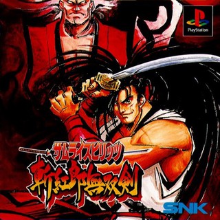 SAMURAI SPIRITS 3 [PS1 JP : 1 Disc]