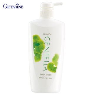 กิฟฟารีน Giffarine โลชั่นถนอมผิว เซนเทลลา สารสกัดจากใบบัวบก Centella body lotion 500 ml. 10707