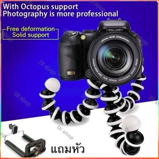 Di shop ขาตั้งกล้องหนวดปลาหมึก Gorillapod Flexible Tripod (Size M)