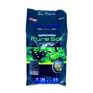 GEX​ Pure soil Black 2 Kg. ดิน​GEX ถุงดำ​ ดินปลูกไม้น้ำ