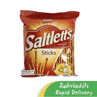 Lorenz Saltletts Sticks (ขนาด 150g.)