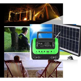 เครื่องกำเหนิดไฟฟ้า วิทยุ MP3 ไฟฉาย พลังงานแสงอาทิตย์ สีเขียว SOLAR SYSTEM 4000MAH 5W 3 LED