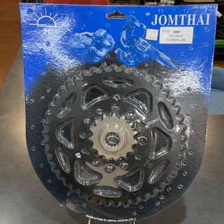 JOMTHAI ชุดสเตอร์หน้า+หลัง Big Bike เบอร์ 520-525 (ของแท้100%) XADV Z800 S1000 Z1000 CBR1000 R6