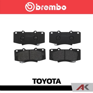 ผ้าเบรกหน้า Brembo โลว์-เมทัลลิก สำหรับ TOYOTA Vigo ปี 2012, Fortuner 2.8 4x4 TRD ปี 2015-2xxx รหัสสินค้า P83 140B