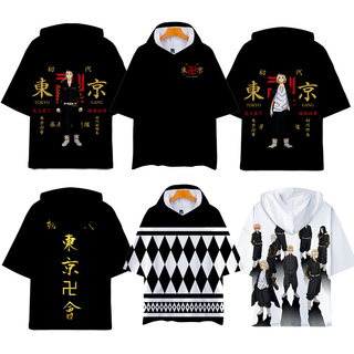 อะนิเมะ Tokyo Revengers Draken Hoodie 2021 ฤดูร้อนแขนสั้น O-Neck เสื้อยืดผู้ชายเสื้อผ้าคอสเพลย์