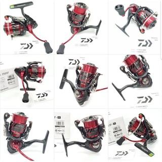 DAIWA 17*AEGIS 2505F-H / AEGIS 2003F-H