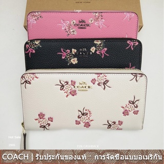 us นำเข้า⭐️ Coach F28444 กระเป๋าสตางค์ผู้หญิงแบบยาว กระเป๋าซิป