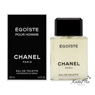 Chanel Egoiste Pour Homme EDT 100 ml.