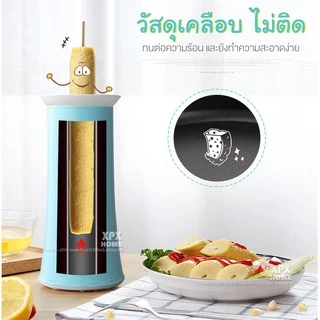 XPX ครื่องทำไข่ม้วน เครื่องม้วนไข่ 200W ถ้วยม้วน อาหารเช้าด่วนทำถ้วย เครื่องทำไข่ต้ม เครื่องทำไข่ม้วน วัสดุ PP Egg Stick