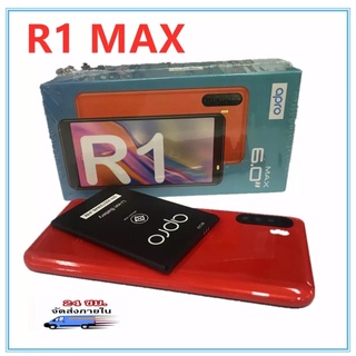 แบตเตอรี่ Apro R1max 3200m ของแท้ งานบริษัท ประกัน6เดือน