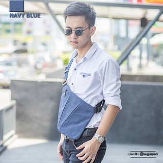 กระเป๋าคาดลำตัว กระเป๋าสะพายข้าง  NIID Fino 1 Bag Blue  ของแท้100%  สะพายขวา สะพายซ้าย สีกรมท่า ลดล้างสต็อก(ถูกที่สุด!!)