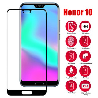 กระจกนิรภัยกันรอยหน้าจอ แบบเต็มจอ สําหรับ Huawei honor 10 honor10 honor 10