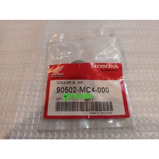 บู้ชแท้ทรงรีฮอนด้ารหัส90502-mc4-000