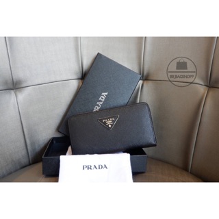 PRADA พรีเมี่ยมกิ๊ฟ สีดำ