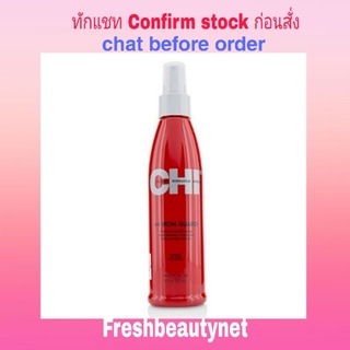 พร้อมส่ง CHI CHI44 Iron Guard Thermal Protection Spray 237ml/8oz