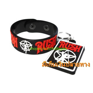 Rush  ริสแบนด์และพวงกุญแจ  กำไลยาง ปั๊มนูน วงร็อค wk237 พร้อมส่ง