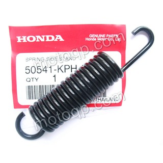 【 แท้  】 ฮอนด้า สปริง ขาตั้งข้าง Forza 300 NSS300 2013 HONDA สปริงขาตั้งข้าง 50541-KPH-970