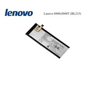 แบตเตอรี่ Lenovo S960,S968T (BL215)