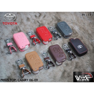 ซองหนังกุญแจรถ TOYOTA PRIUS, ALTIS, CAMRY SMART KEY 06-09