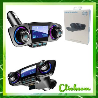 Car Bluetooth kit hands-free BT06