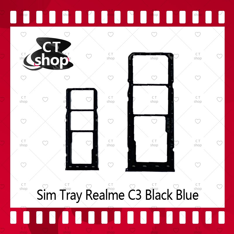 สำหรับ Realme C3 อะไหล่ถาดซิม ถาดใส่ซิม Sim Tray (ได้1ชิ้นค่ะ) อะไหล่มือถือ คุณภาพดี CT Shop
