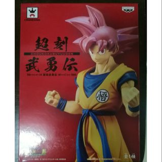 Dragonball Super The Movie  ~Super Saiyan God SonGoku