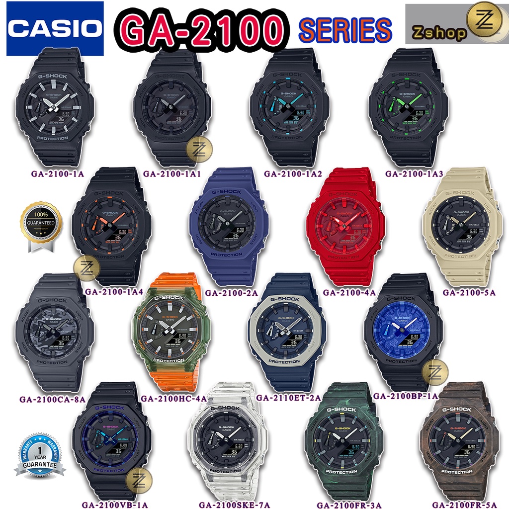 G-SHOCK แท้ศูนย์ไทย CMG GA-2110ET GA-2110SU GA-2100 GA-2110 GA-2100SU GA-2100 GA-2100CA GA-2100FR GA