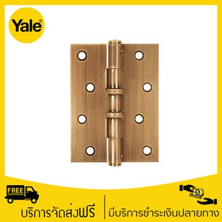 Yale บานพับเหล็ก 4 x3  แพ็ค 2 รุ่น HI-AC43SBL (สีทองแดงรมดำ)