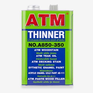 น้ำมันผสมสีอเนกประสงค์ เอทีเอ็ม เอ-850-350  (ATM Thinner No. A-850-350)