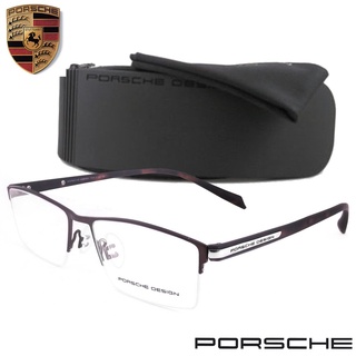 Porsche แว่นตา รุ่น 9281 C-3 น้ำตาล กรอบเซาะร่อง ขาข้อต่อ วัสดุ สแตนเลส สตีล (สำหรับตัดเลนส์) กรอบแว่นตา Eyeglasses