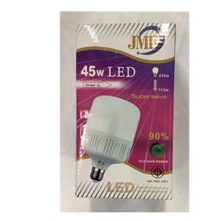 หลอดไฟ JMF LED  ประหยัดพลังงาน แสงสีขาว/แสงสีเหลือง  JMF LED 45W