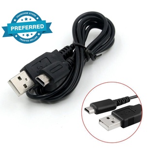 สายชาร์จ USB สําหรับ Nintendo DS Lite DSL NDSL J3Y5