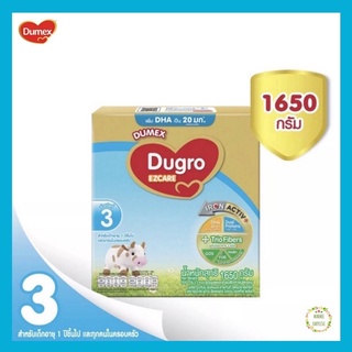 [นมผง] Dumex Dugro EZCare ดูเม็กซ์ ดูโกร อีแซดแคร์ ขนาด 1650กรัม (Exp.06/09/24)