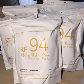 พร้อมส่ง  K-Medic Mask KF94 mask แท้ จากเกาหลี