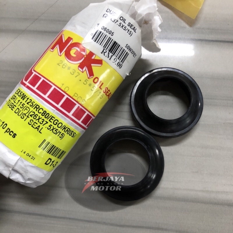ซีลน้ํามันฝุ่นส้อม 2 ชิ้น 26x37.5x5/15 (ex5/wave125/ego/rc80/srl) 27x39x5/15 (rg110/lc135/y125z) 30x