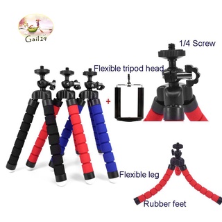 ขาตั้งกล้อง ขาตั้งมือถือ หนวดปลาหมึก 3 ขา มี3สี Octopus Flexible Leg Mini Size S with 3colors for choosing