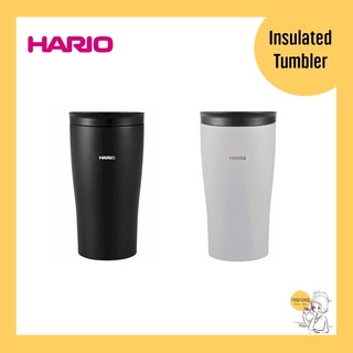 HARIO Insulated Tumbler STF300 แก้วเก็บอุณหภูมิ 🇯🇵