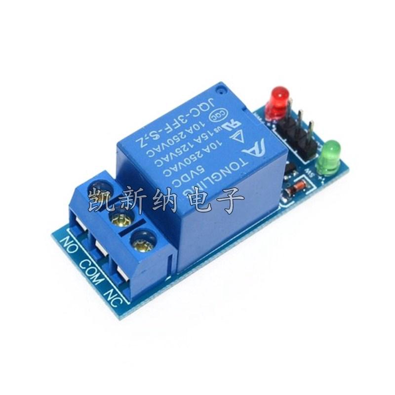 Arduino โมดูลรีเลย์ 5V 12V 24V DC 10A 250VAC 30VDC 1 ทาง