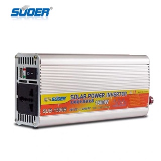 inverterแปลงไฟ220v-12V 1500W