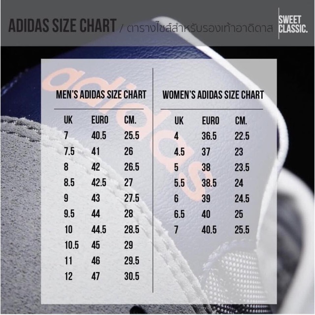 adidas neo size chart