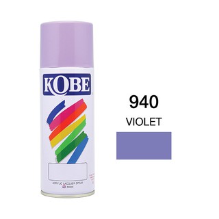 สีสเปรย์ โกเบ 940 ม่วง